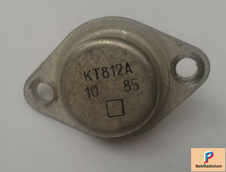 КТ812 до 89г.