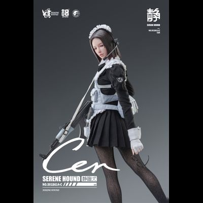Cer из отряда "CerBeRus" - КОЛЛЕКЦИОННАЯ ФИГУРКА 1/6 Cer Serene Hound Troop  (501S614-C) - I8 Toys