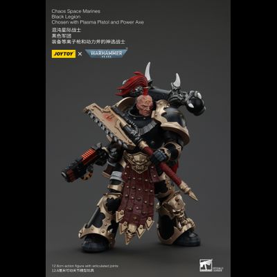 Избранный Черного Легиона (Warhammer 40k) - КОЛЛЕКЦИОННАЯ ФИГУРКА 1/18 Black Legion Chosen with Plasma Pistol and Power Axe (JT00959) - JOYTOY