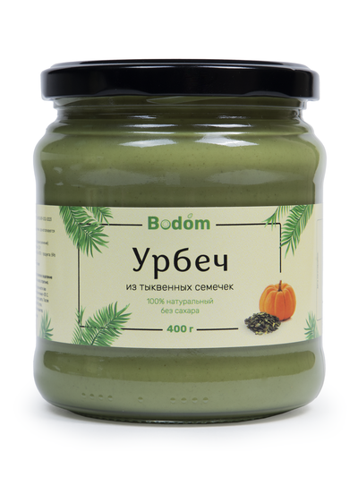 Паста (урбеч) из семян тыквы 400 г