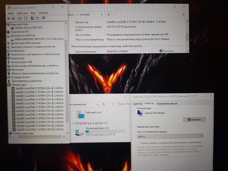 HP OMEN 17-CB0052UR ( 17.3 FHD IPS 144HZ I7-9750H RTX2070(8GB) 16GB 512SSD )