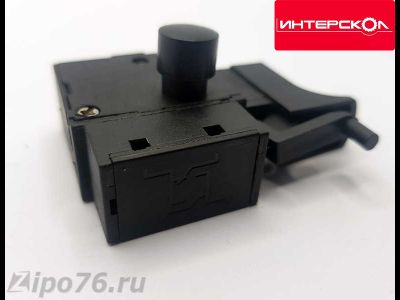 Выключатель для шуруповерта Интерскол ДШ-10 260Е (308)