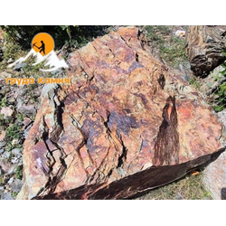 Хамелеон скальный, фракция 200-500 мм