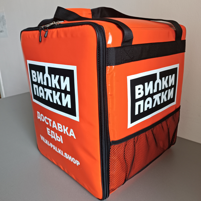 Универсальная 37см высокая