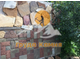 Брусчатка из камня красная