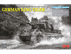 Сборная модель: (Ryefield Model RM-5125) Немецкий тяжелый танк Sd.Kfz.182 Tiger Ausf.B King Tiger, стандартная версия