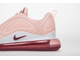 Nike Air Max 720 (розовые)
