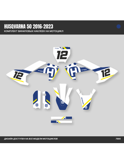 Наклейки на мотоцикл HUSQVARNA TC 50 2016 2017 2018 2019 2020 2021 2022 2023 #7995