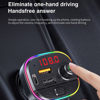 TDS TS-CAF13 модулятор RGB (Bluetooth)