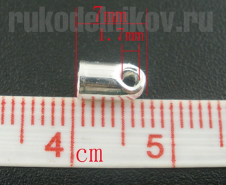 концевик для шнура 7x4 мм, посеребренный, 20 шт/уп