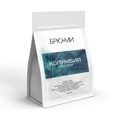 Колумбия Диего Орта