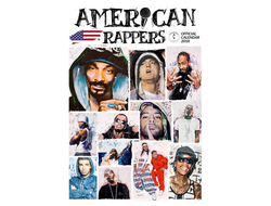 American Rappers Календарь 2018 ИНОСТРАННЫЕ ПЕРЕКИДНЫЕ КАЛЕНДАРИ 2018, INTPRESSSHOP