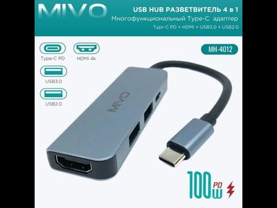 Многофункциональный USB HUB разветвитель 4в1 для компьютера Mivo MH- 4012