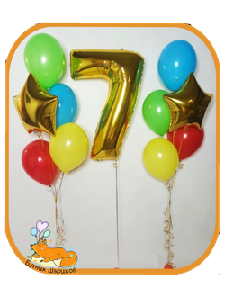 Набор «Цифра и шарики»