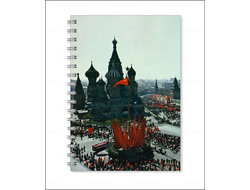 Тетрадь СССР №9