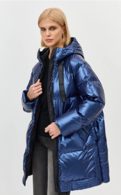 Укороченный синий-металлик пуховик