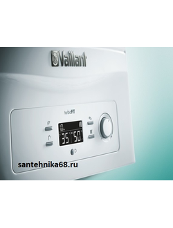 Котел газовый двухконтурный Vaillant turboFIT VUW 242/5-2 0010020901