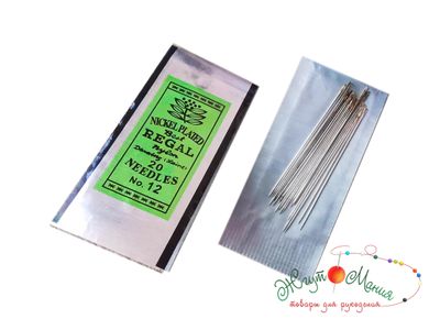 Иглы для бисера "REGAL" №12 - 20 штук.