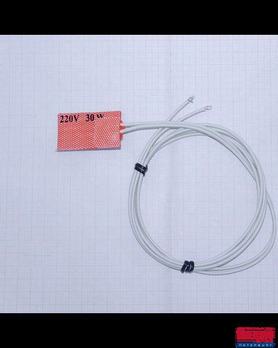 Гибкая нагревающая пластина 30 Вт 220 В (30х50) Keenovo