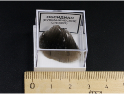 Обсидиан в пластиковом боксе, Армения №24207