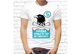 Прикольные_133