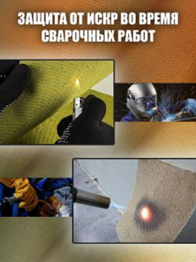 Купить брезентовый полог огнеупорный ОП (тент) 6м×8м 400  г/м2 в МТ-ПАК ТОРГ с доставкой