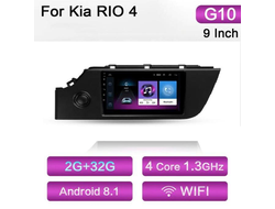 Магнитола на Android 8.1 для Киа Рио Икс - Kia Rio Х 2020-2023 (2x32gb)