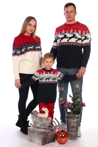 Family look #13