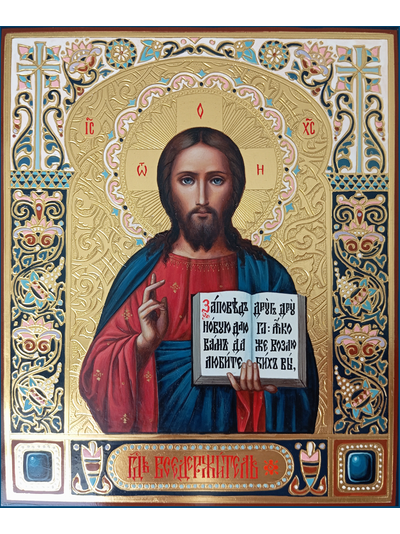 Господь Вседержитель. Рукописная икона.