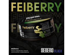 SEBERO BLACK 25 г. - FEIBERRY (ФЕЙХОА)