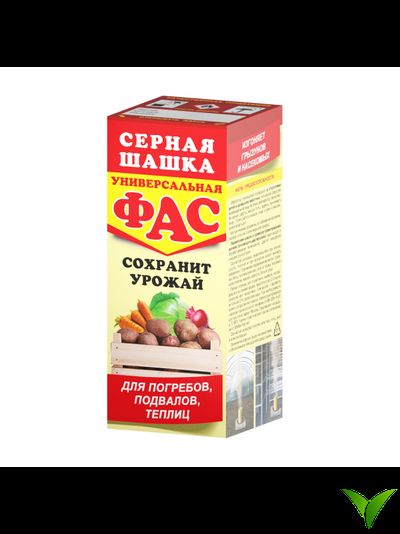 Шашка серная ФАС универсальная 300 г