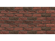 Красно-коричневый Горизонталь (1200х600х8мм)