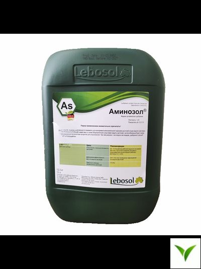 Аминозол 10л