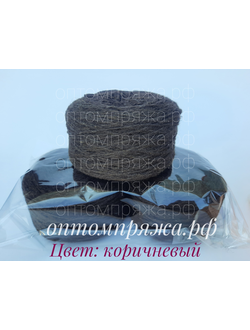 Шерсть в таблетках. ЦВЕТ Коричневый. ЦЕНА ЗА УПАКОВКУ (В УПАКОВКЕ 2 Таблетки) 200 рублей