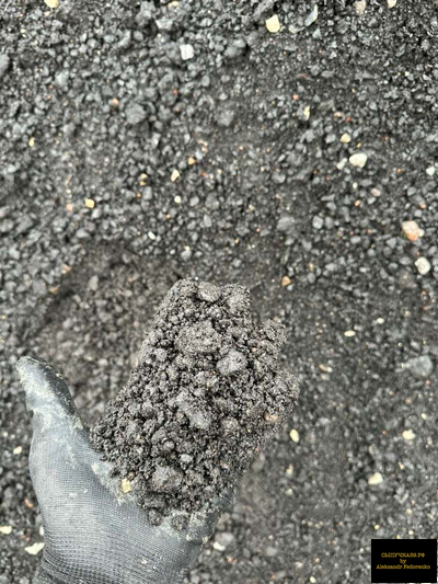 крошка асфальта