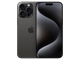 Apple iPhone 15 Pro Max 256 gb