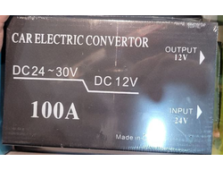 Автомобильный Инвертор (преобразователь напряжения) 24V на 12V 100A
