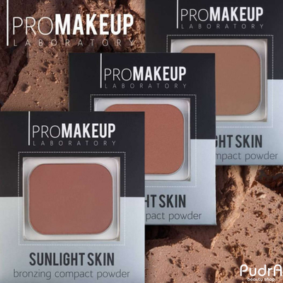 PROMAKEUP laboratory SUNLIGHT SKIN компактная бронзирующая пудра, тон 303 пудра с золотым сиянием
