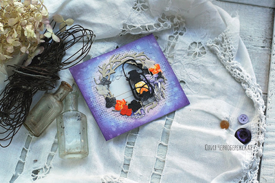 Ножи для вырубки "Да будет свет"