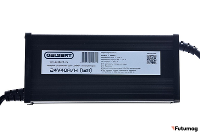 Зарядное устройство Gelbert для LiFePo4 аккумуляторов 24V40A/H (12А)