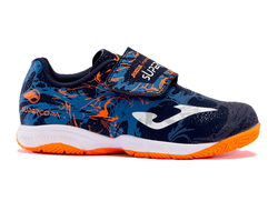 Joma Super Copa SCJW2403INV детские