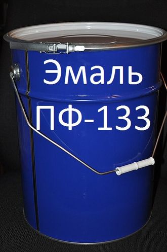 Эмаль ПФ-133 н  атмосферостойкая