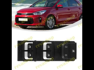 Стеклоподъемник Kia Rio 4, Кнопки переднего стеклоподъемника Kia Rio 4, Кнопки заднего стеклоподъемн