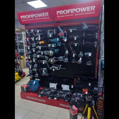 Мастер | ул. Урицкого, 36