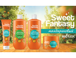 SWEET FANTASY» от БЕЛИТА предлагает комплексный уход для кожи и волос, объединяя питательные и восст