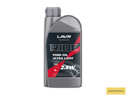 Вилочное масло RIDE FORK OIL 2,5W LAVR MOTOLINE, 1 л / Ln7781