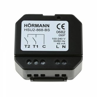 Передатчик Hormann HSU2-868-BS