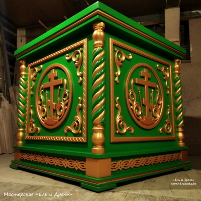 Резное облачение на престол