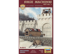 Сборная модель: (Звезда 8015) Осадные машины