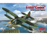 Сборная модель: (ICM 32010) Советский истребитель-биплан И-153 &quot;Чайка&quot;